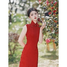 新中式全开襟古典优雅气质改良红色旗袍女订婚喜服婚宴结婚礼服裙