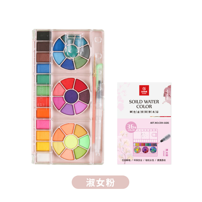 Solid Watercolor Paint Set Single Horn Deer 36 Colors Beginner Children Hand Painted Gouache