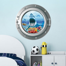 仿真舷窗海底动物大白鲨船窗客厅卧室走廊浴室洗衣机家具墙贴纸