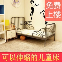 TC儿童床铁艺可伸缩带护栏男孩女孩公主床加宽单人床小户型省空间