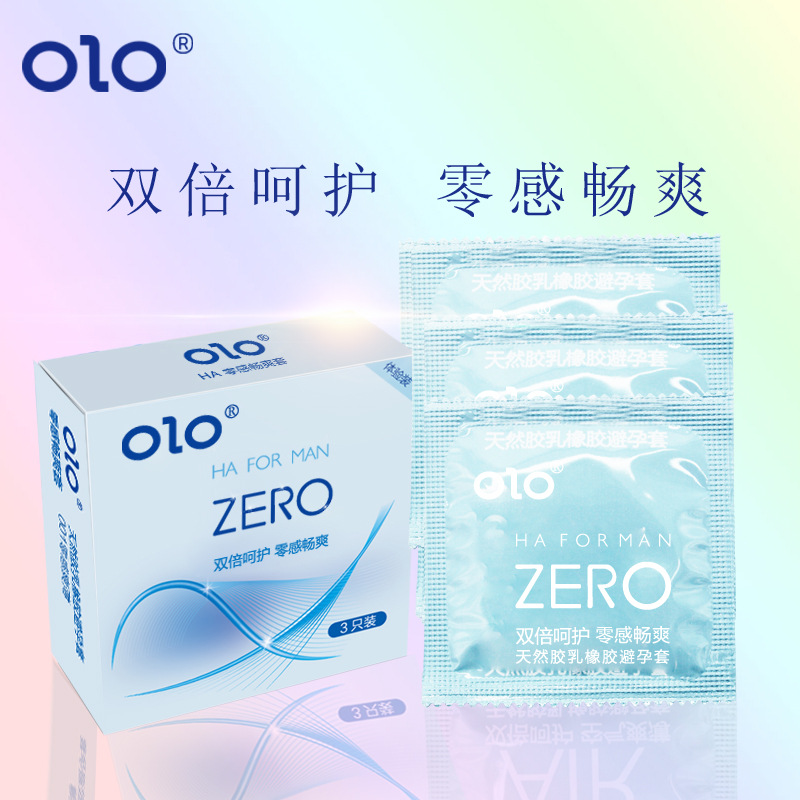 Olo Hyaluronic Acid Ultra-Thin 001 Air Set Condom 3 Pack Safty Belt Cover Adult Sex Product
