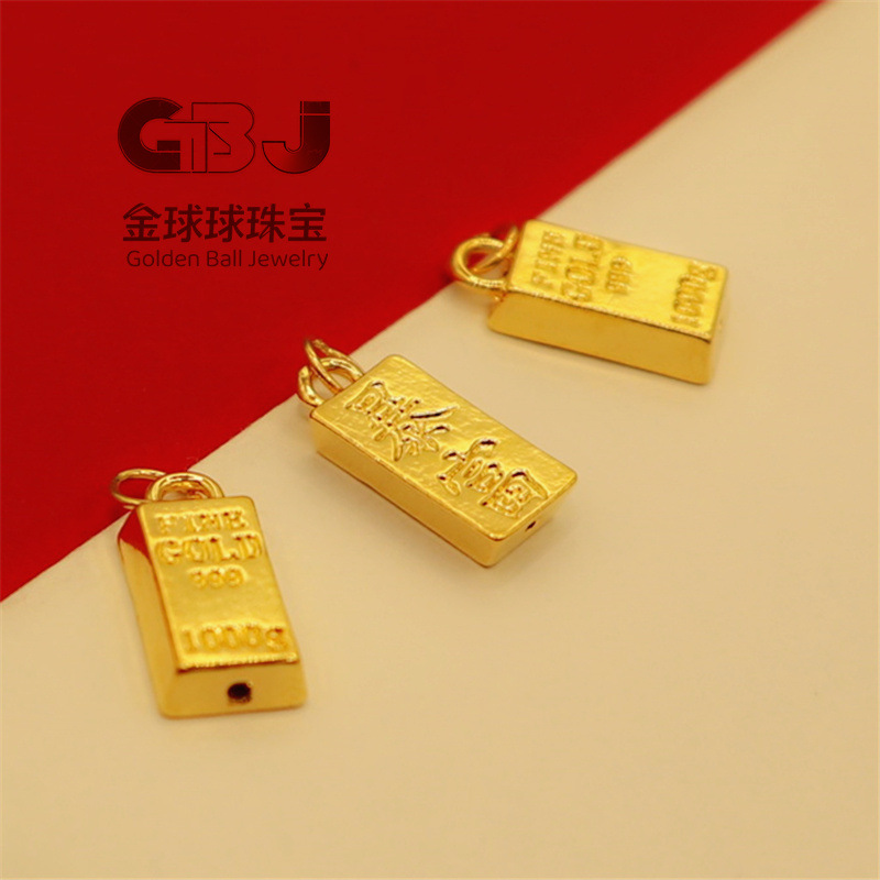 黄金足金999暴富小金砖吊坠新年要暴富金条送朋友礼物-阿里巴巴