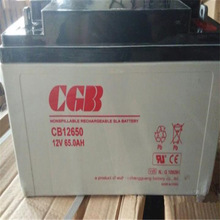 CGB长光蓄电池CB12650/12V65AH免维护消防直流屏ups电源
