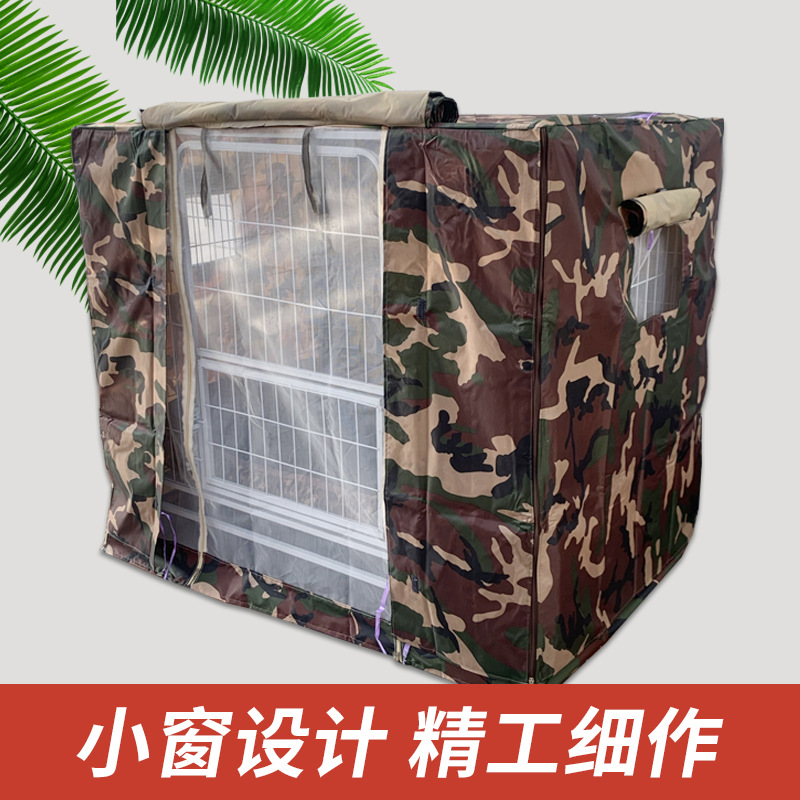 Dog Cage Mosquito Net Cover Windshield Rain-Proof Mosquito-Proof Sun-Proof Sun-Proof Breathable Summer Pet Cover Outdoor Four Seasons Cat Cage