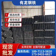 武汉现货矩形钢管200-400mm普通空心黑方管Q235B大口径方矩管规格