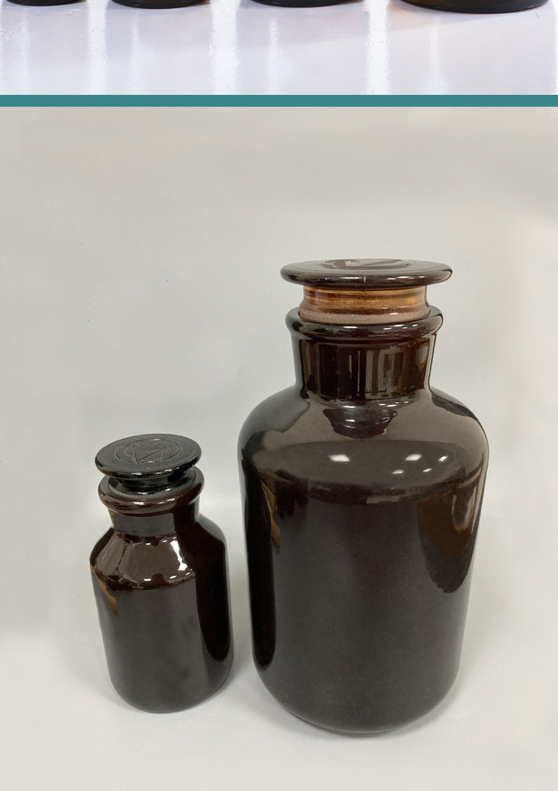 蜀牛3.3料高硼硅广口瓶试剂瓶磨口玻璃瓶 大口瓶透明棕色广口密封