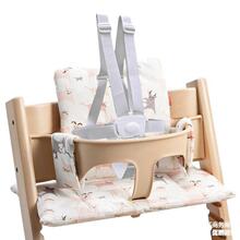 成长椅安全带适用stokke宝宝餐椅儿童餐椅固定带五点式绑带保险带