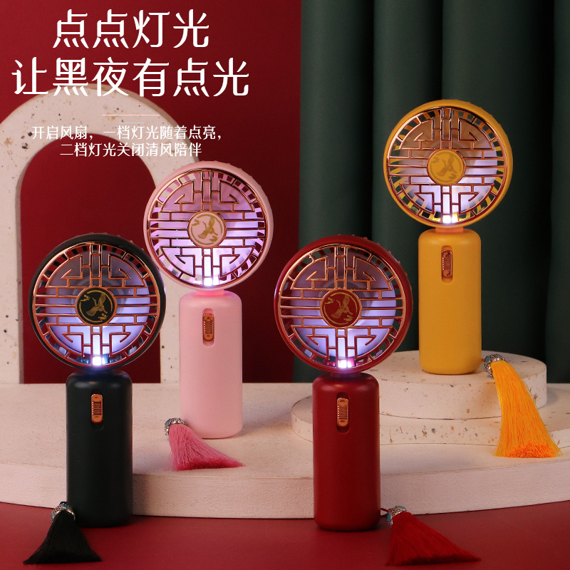 2023 New National Trendy Style USB Rechargeable Small Fan Outdoor Portable Handheld Tassel Fan Promotional Gift