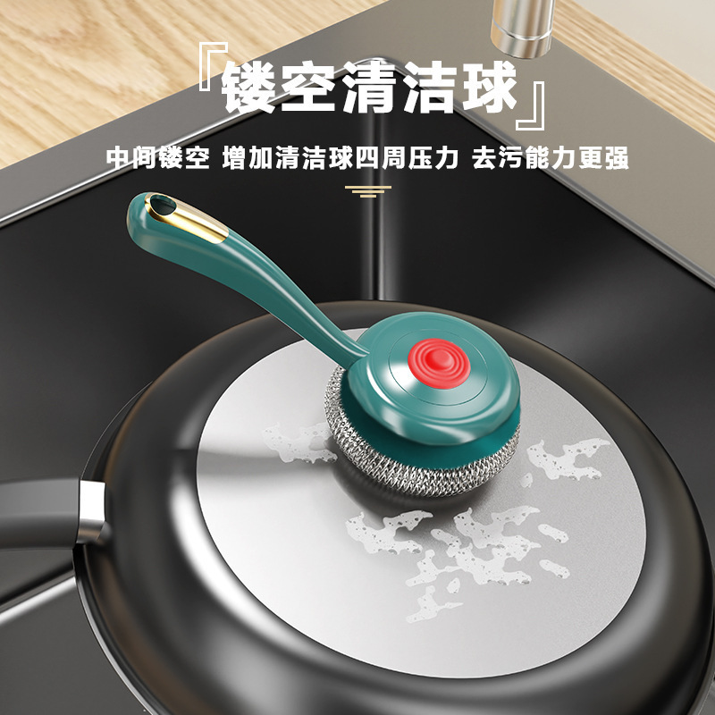 Liquid-Added Long Handle Wash Wok Brush Replaceable Plug Wok Brush with Handle Steel Wire Ball Dish Brush Brush Pot Marvelous Pot Cleaning Accessories for Kitchen