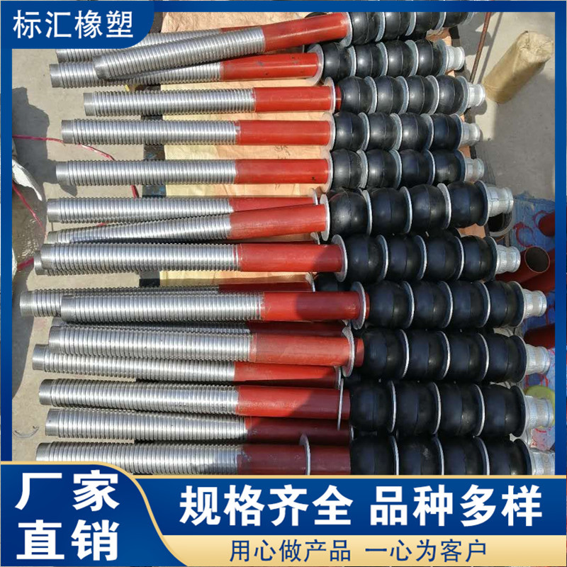 标汇地铁小导管注浆塞 封孔器 止浆塞 公路修补注浆塞