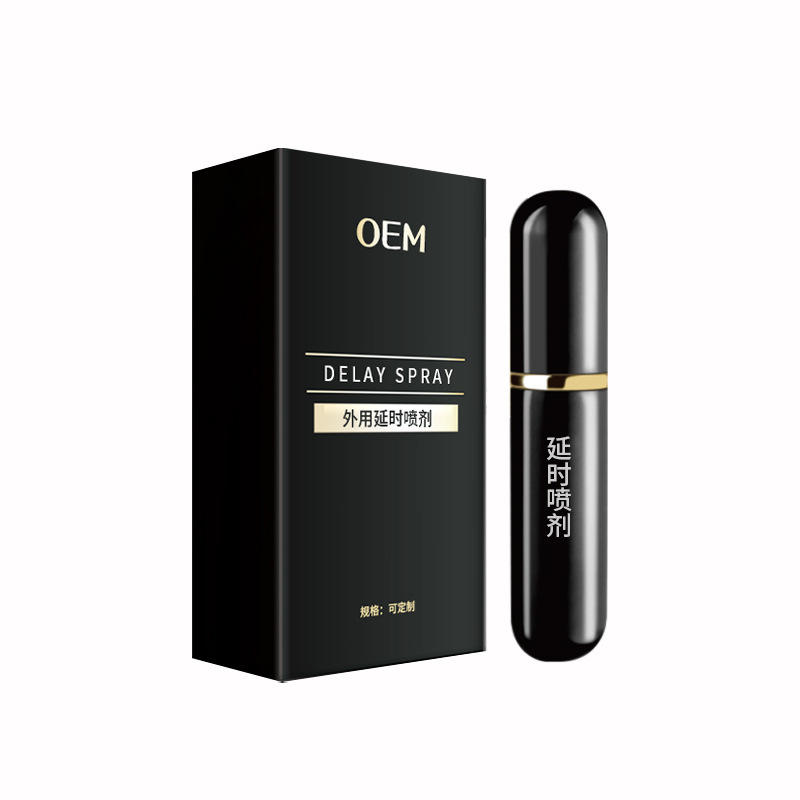 白云山男性延时喷 男士外用持久不伤身喷剂夫妻情趣男性用品喷雾