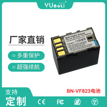 批发适用于JVC BN-VF823 数码相机电池 BN-VF823锂电池