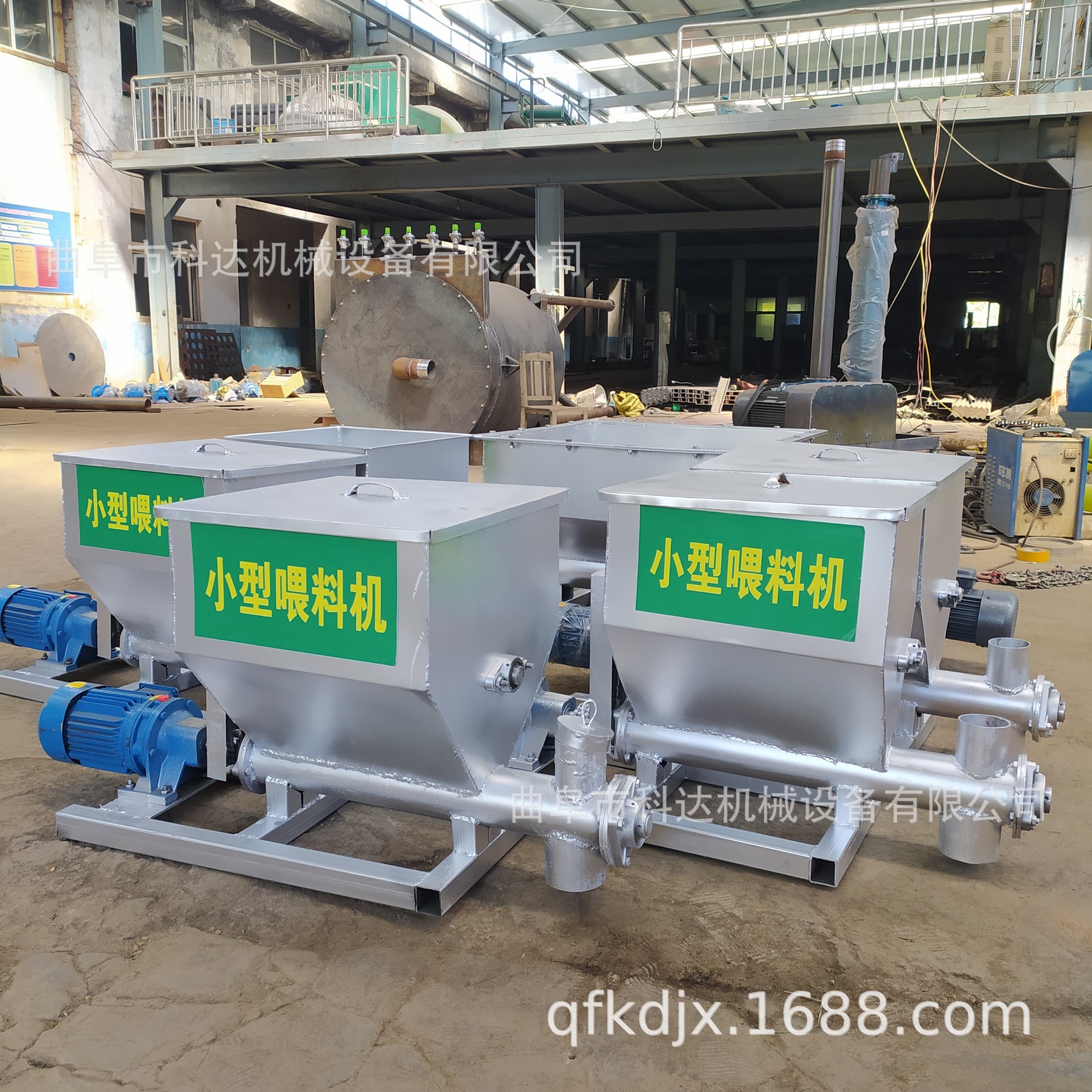 湖北武汉硅藻土微型螺旋给料机xwzf 氢氧化钙粉螺旋投粉机设备