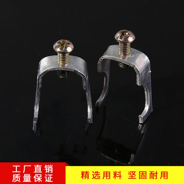 kbg电线管丝杆吊卡u型卡镀锌管连接件龙骨卡管卡管夹抱箍卡子铁制