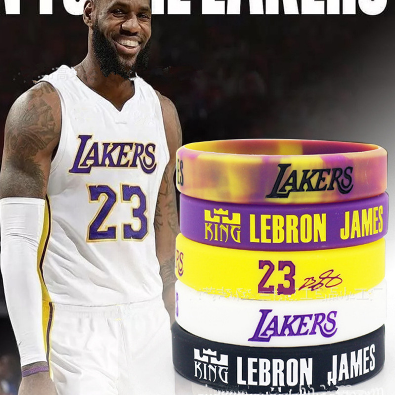 硅胶手环 james手环 詹姆斯凹字填色签名手环运动手环篮球手腕带