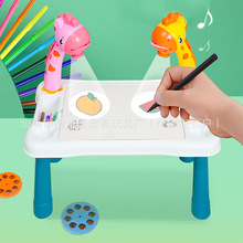 跨境儿童智能投影绘画桌启蒙早教画板桌小鹿画板涂鸦画画多功能益