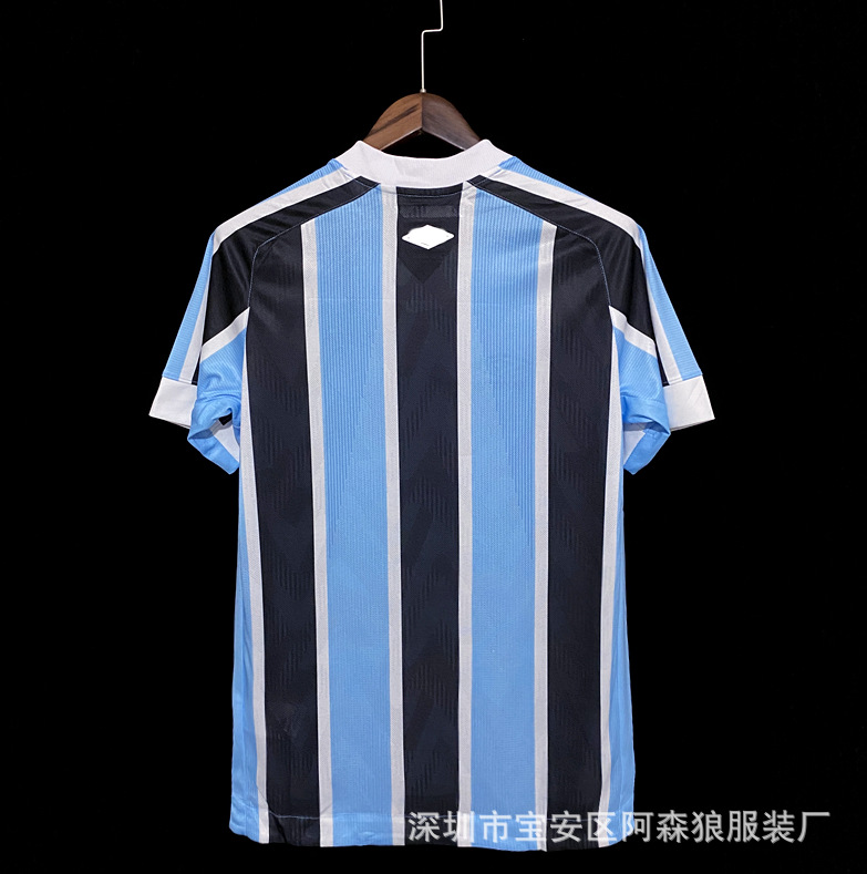 巴甲21-22格雷米奥球衣主场客场训练服短袖11号埃弗顿 足球服冷门