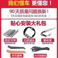 12V24V蓝牙车载MP3播放器插卡货车收音机代汽车改装CD音响DVD主机