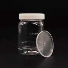 4A9O蜂蜜瓶 塑料瓶子500g食品包装加厚透明密封储物蜜糖罐1斤批发