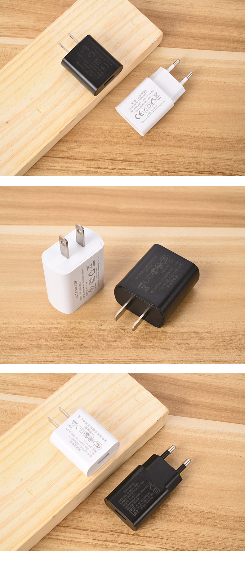 5v1a手机充电器 韩规kc认证5v电源适配器 通用usb快速旅行充电器