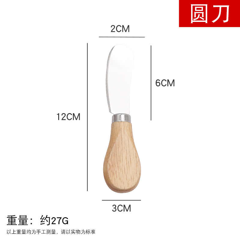 Cross-Border Hot Selling Oak Handle Cheese Butter Scraper Cream Cheese Stainless Steel Knife and Forks Cake Shovel Pizza Tools