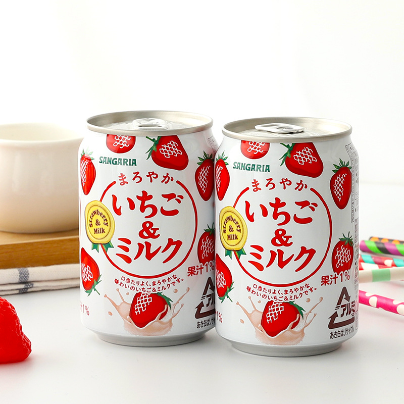 三得利草莓-三得利草莓厂家,品牌,图片,热帖-阿里巴巴