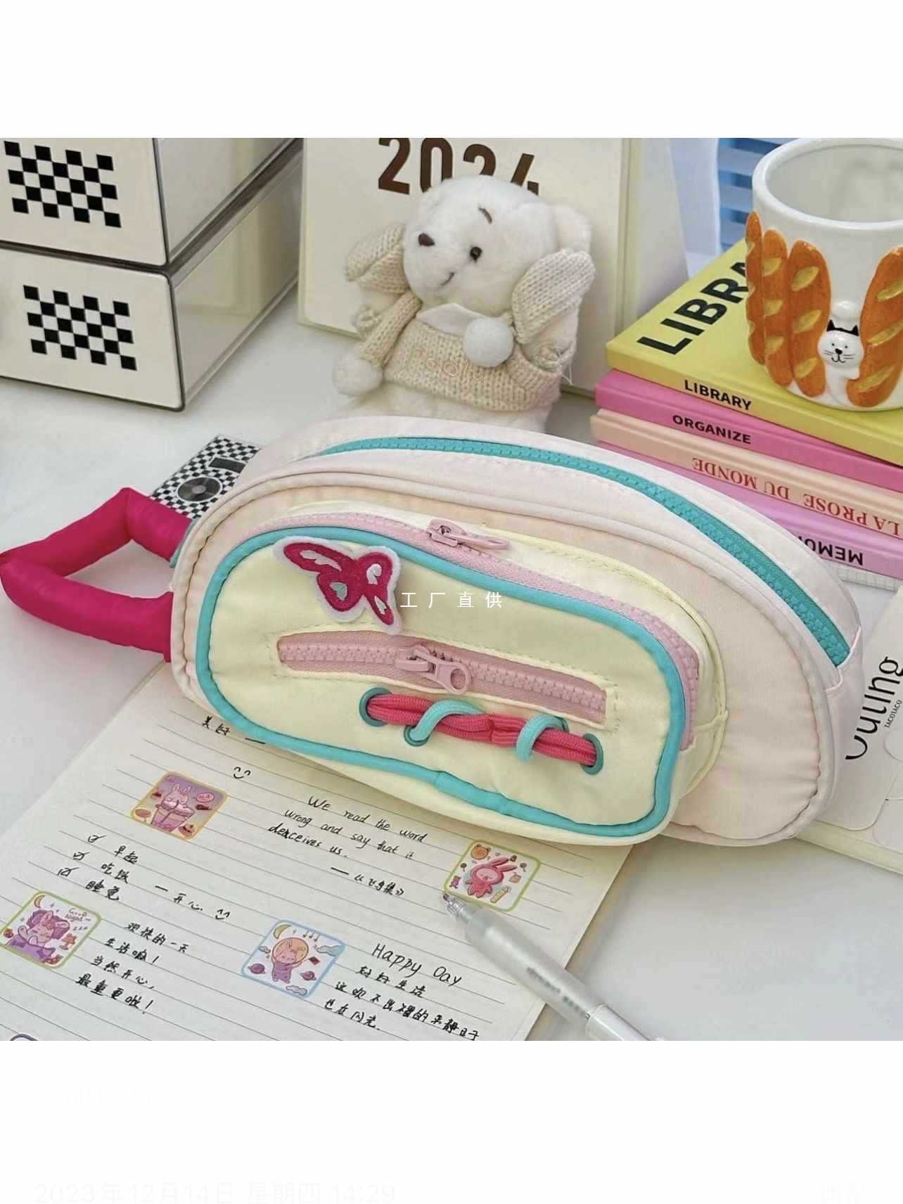 多巴胺蝴蝶结刺绣笔袋大容量少女心百搭桌面收纳袋学生文具铅笔盒