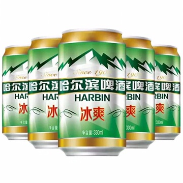 哈尔滨冰爽啤酒330ml 4*6罐听装哈啤哈尔滨啤酒冰爽易拉罐