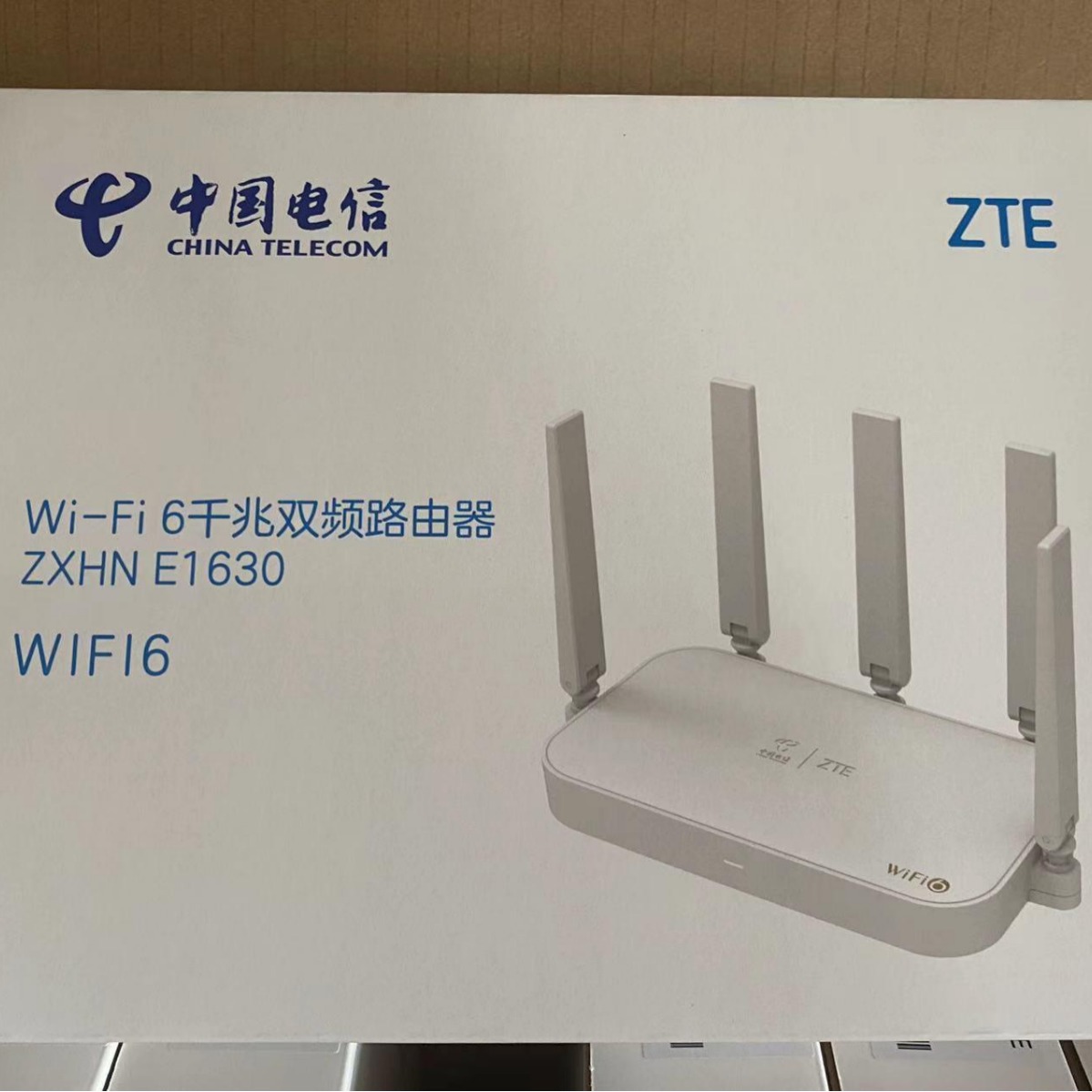 e1630电信版wifi6路由器5g双频3000m全千兆端口支持mesh组网-阿里巴巴