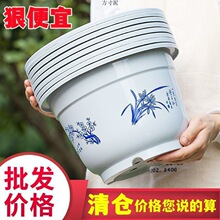 加厚塑料花盆带托盘绿萝特大号圆形大花盆仿陶瓷树脂绿植果树盆栽