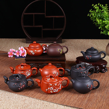 宜兴紫砂壶单壶家用纯手工西施壶大陶瓷过滤小茶壶泡茶壶茶具套装