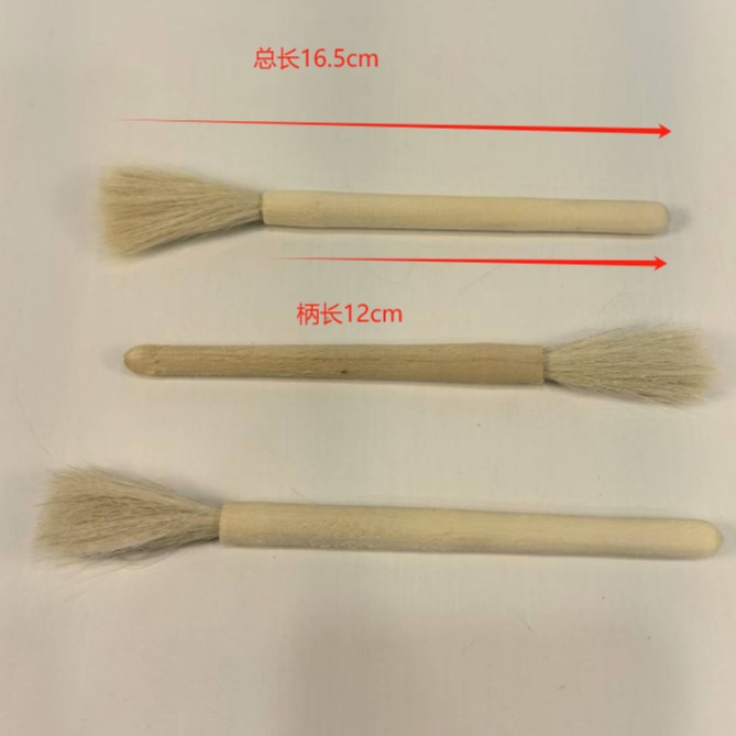 电子天平仪器刷 实验室精密仪器清理毛刷天平刷清洁软毛刷 镜头刷