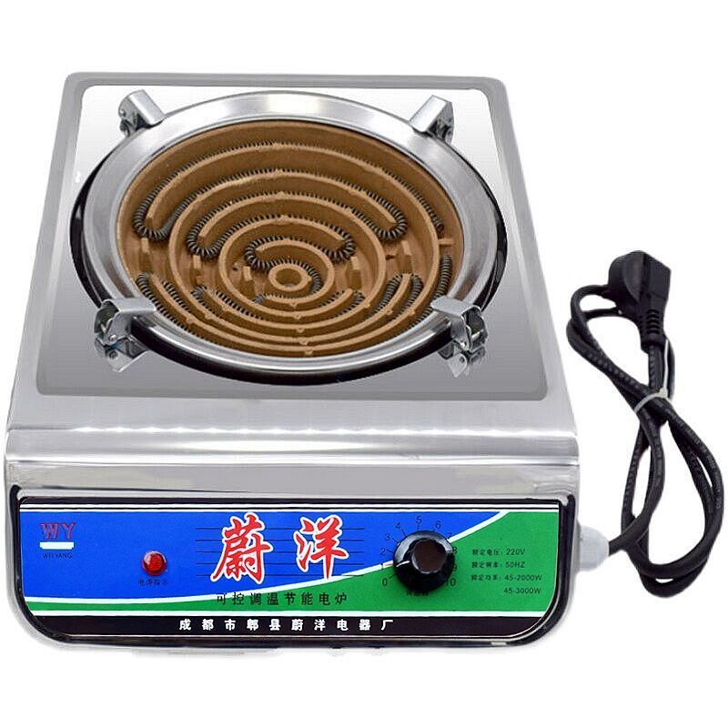 电炉子家用炒菜电炉灶调温电炉商用电炉丝灶老式电热丝炉做饭电灶