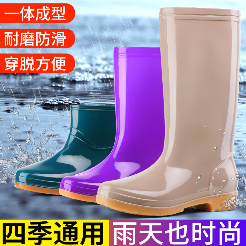 Women's Rain Boots High-Top Waterproof Boots Mid-Calf and Low Length Kitchen Tendon Bottom Anti-Slip Rain Boots Women's Rubber Shoes Garden Women's Rain Boots