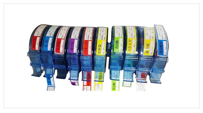 医院用护理导管标签标识贴导管卷筒不干胶标签管道警示贴药标识