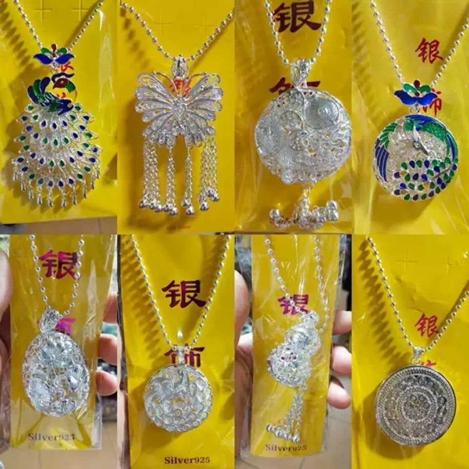 民族手工纯银孔雀吊坠苗银项链女圆珠佛珠长毛衣链 七夕礼物