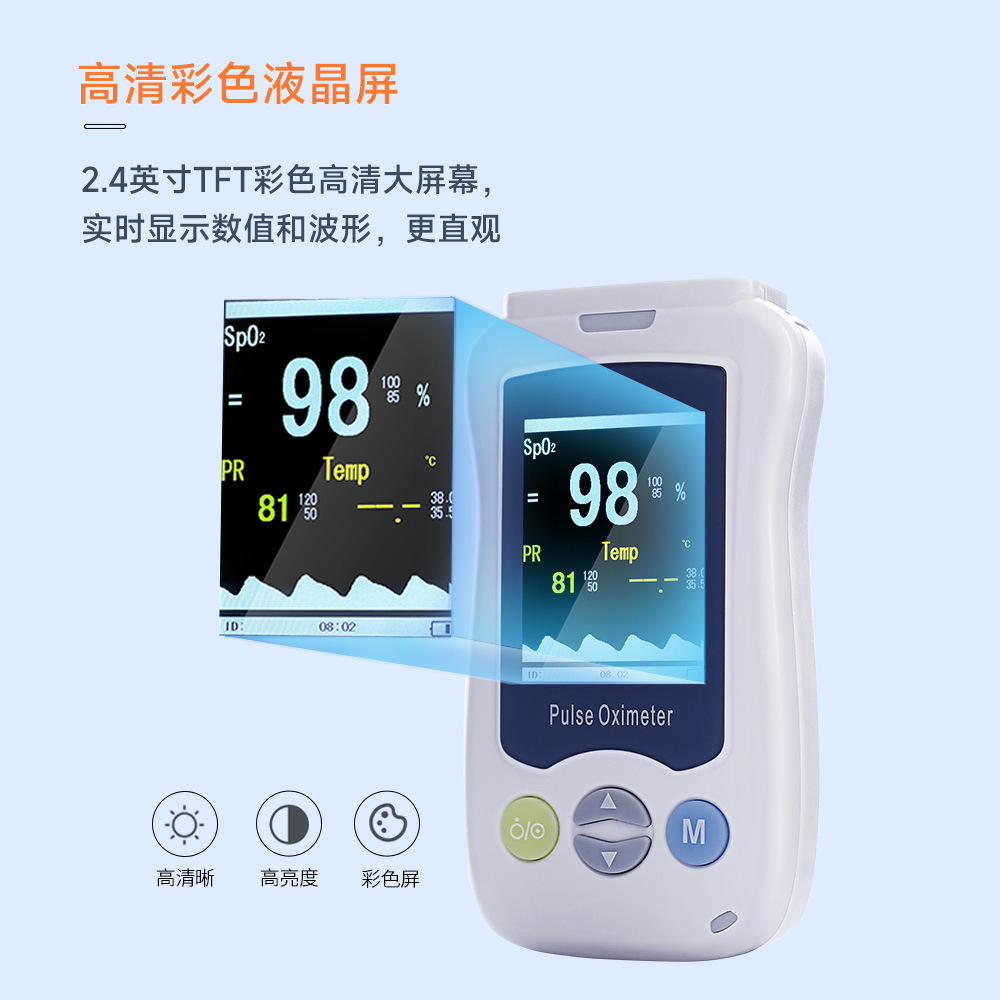 Cross-Border Foreign Trade Blood Oxygen Machine Manufacturer Yongkang 820minia High Precision Blood Oxygen Saturation Detector Wholesale