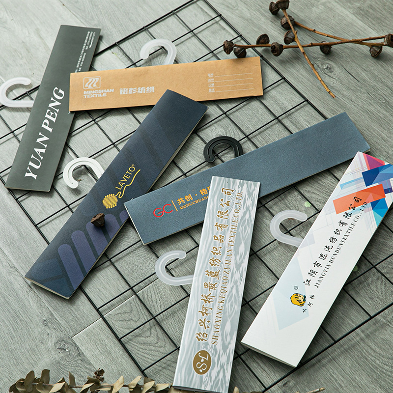 面料挂卡定制服装布样卡头布料样品夹纺织样布卡异形烫金挂钩纸板