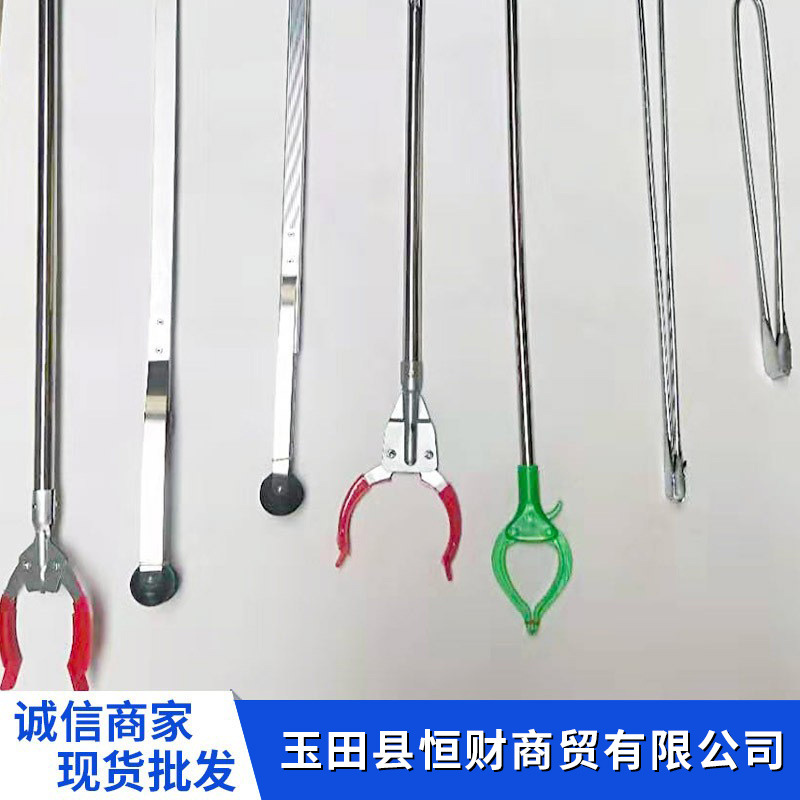 厂家直供高品质捡拾器垃圾夹拾物器环卫捡垃圾钳拾物器拾物夹