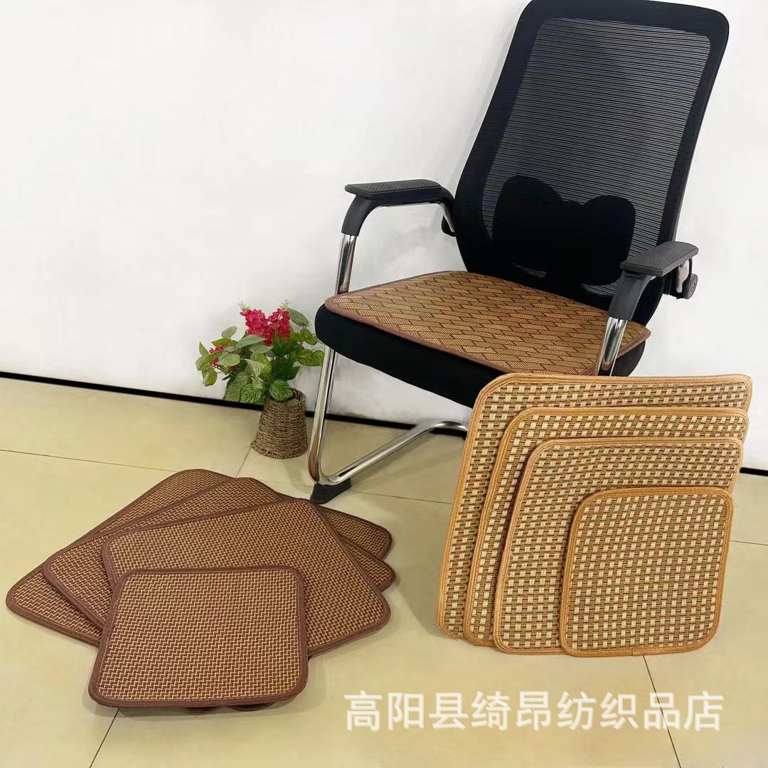 厂家批发夏季凉垫藤竹椅子凳子垫沙发垫地摊百货小商品市场直供