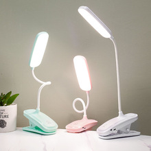 夹式台灯护眼学习学生宿舍寝室床头灯LED白光暖光USB充电插电夜灯