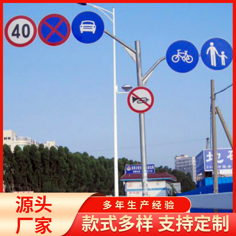 反光警示牌交通指路牌反光标牌铝牌标识牌 铝制标识牌-阿里巴巴