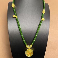 新中式法式原创设计复古祖母绿精致编织项链一款多戴可拆卸女A509
