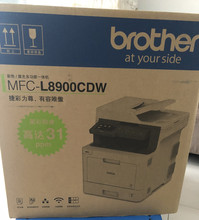 兄弟9350cdw 8900 L3528 3568 3768CDW打印机激光  A4彩色复印扫