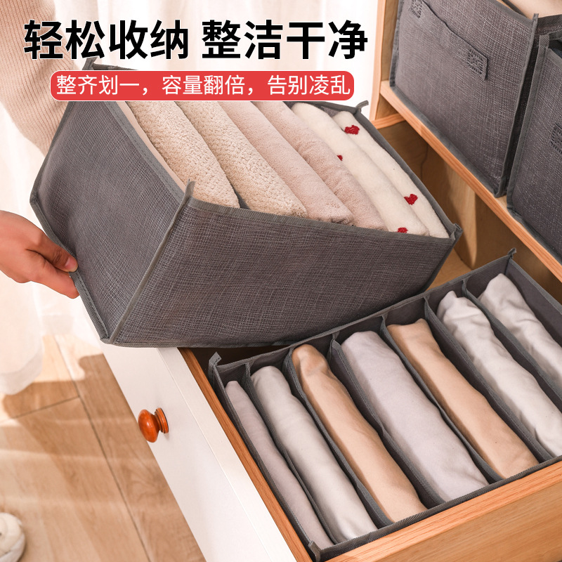 Jeans Storage Box Clothes Pants Storage Gadget Underwear Storage Box Storage Basket Compartment Storage Box Storage Box