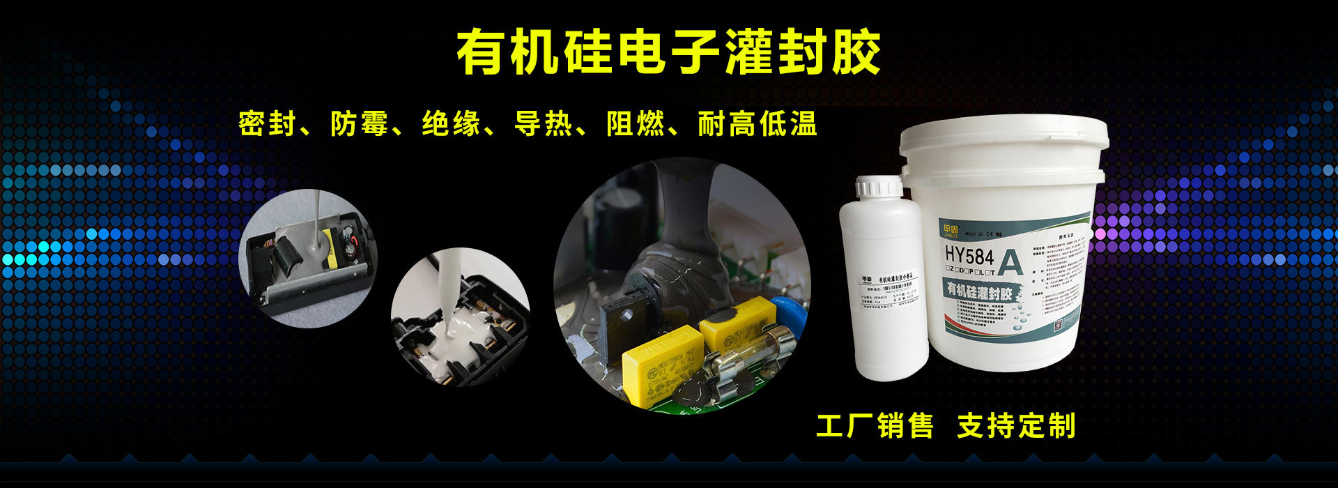 河南瑞朗达新材料有限公司_阿里巴巴旺铺