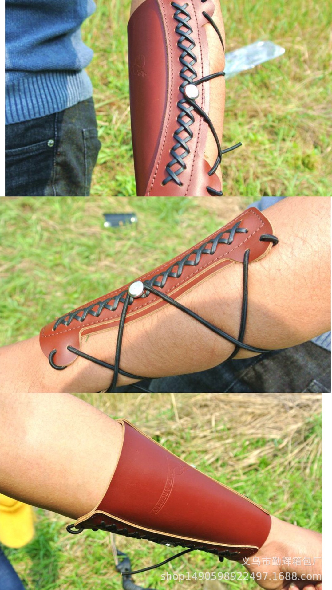 射箭护具护臂 传统反曲弓真皮牛皮护指 护手竞技弓箭户外器材用品