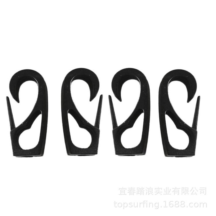 皮划艇配件 塑胶扣 弹力绳扣 弹力绳连接件