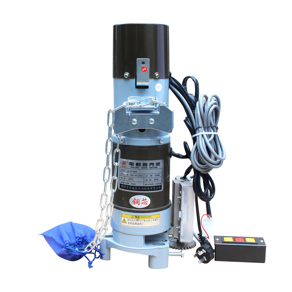 电动卷门机 卷帘门车库门电机电动开门电机 外三脚600kg