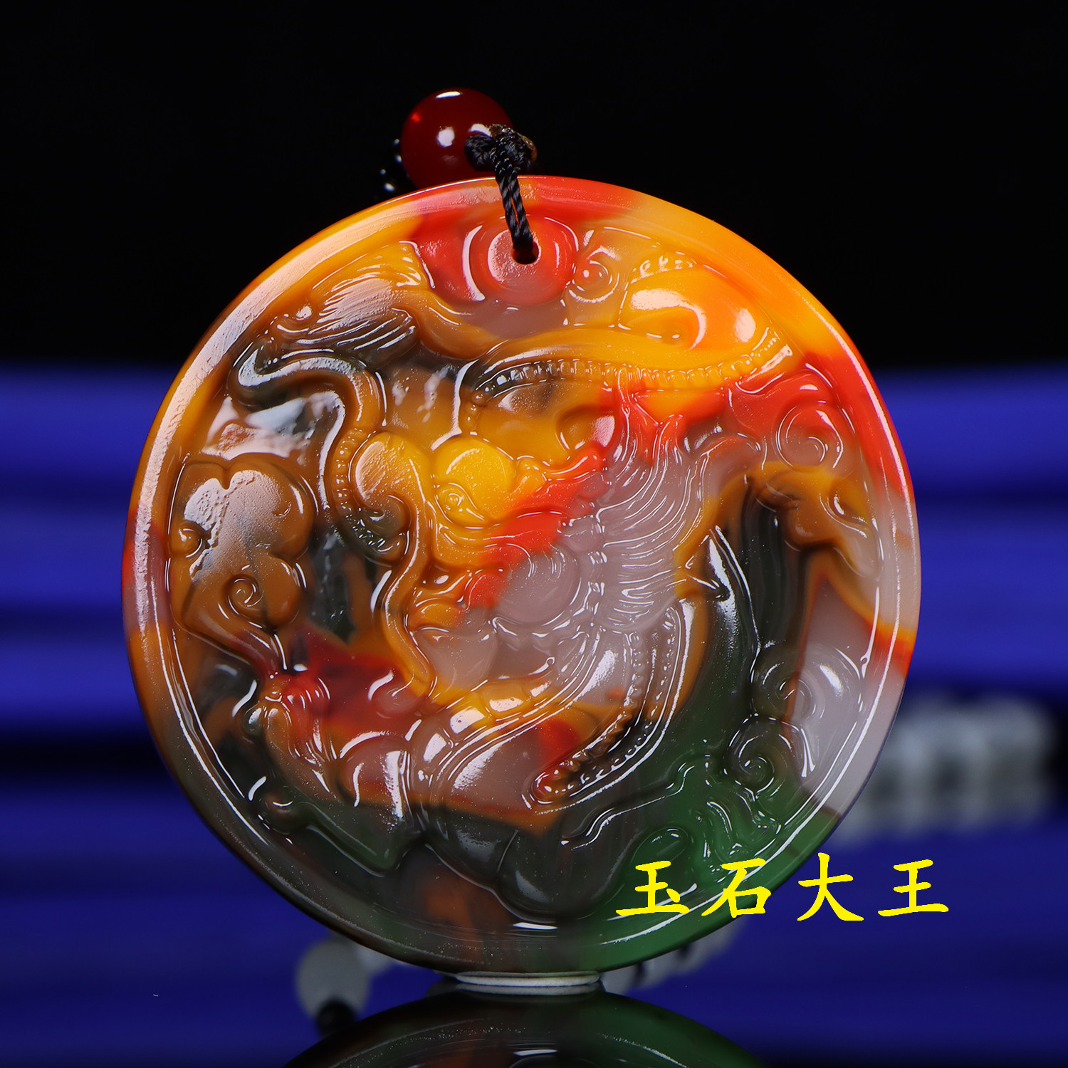 新疆和田玉龙牌 七彩戈壁外蒙料龙牌吊坠